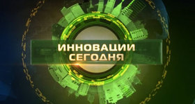 Enisey innovation today